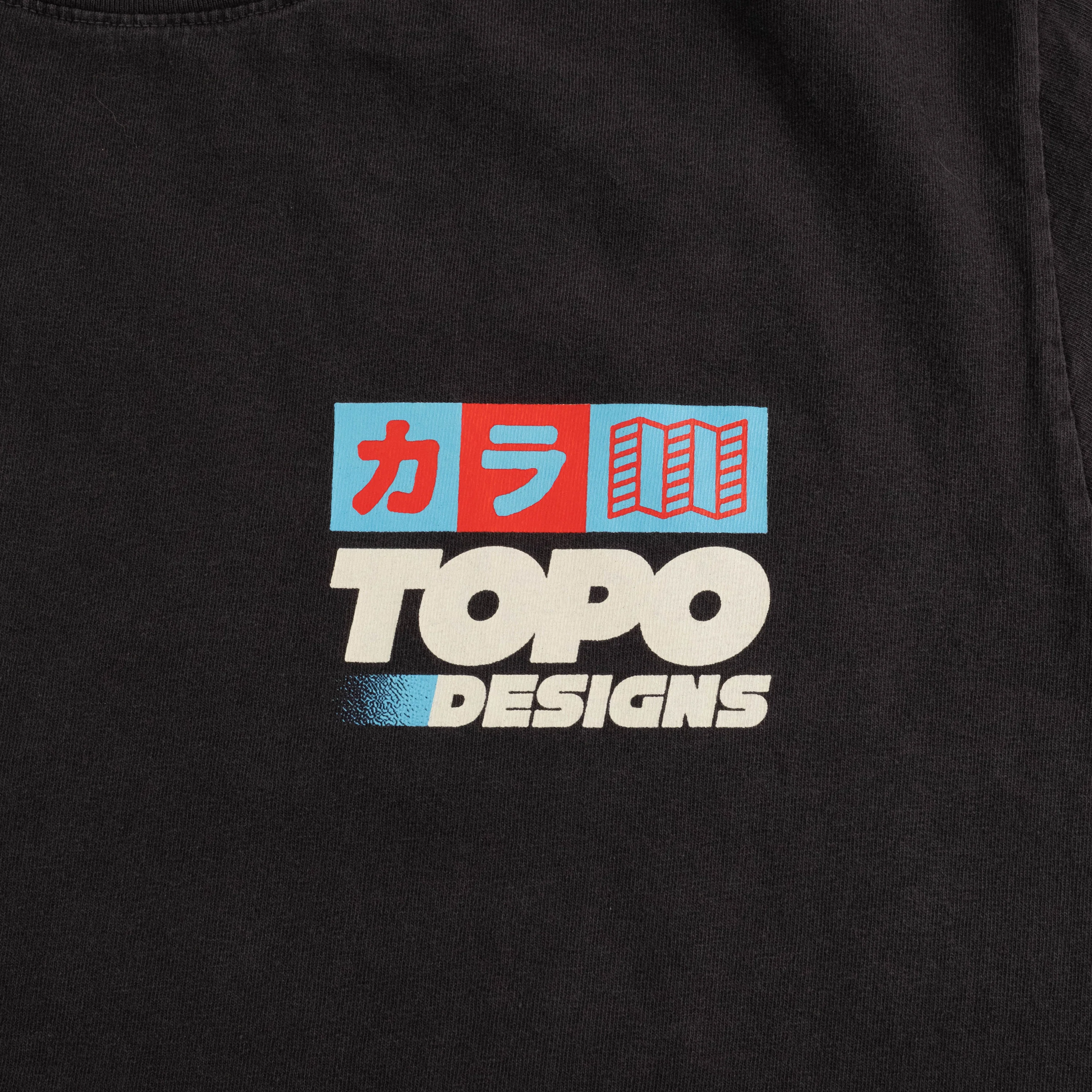 Topo Designs x Pine Printshop Masu Tee - Image 4